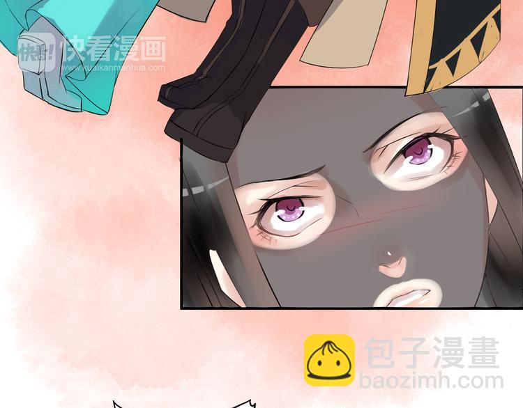 第3话  遭遇突袭(1/3)-第6话