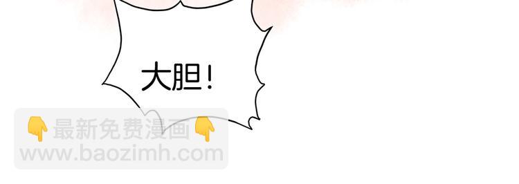 第3话  遭遇突袭(1/3)-第6话