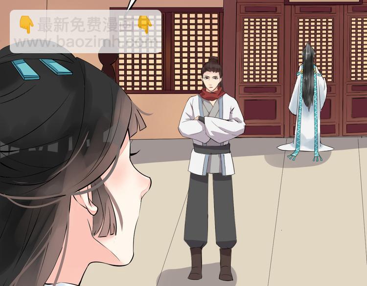 第3话  遭遇突袭(1/3)-第6话