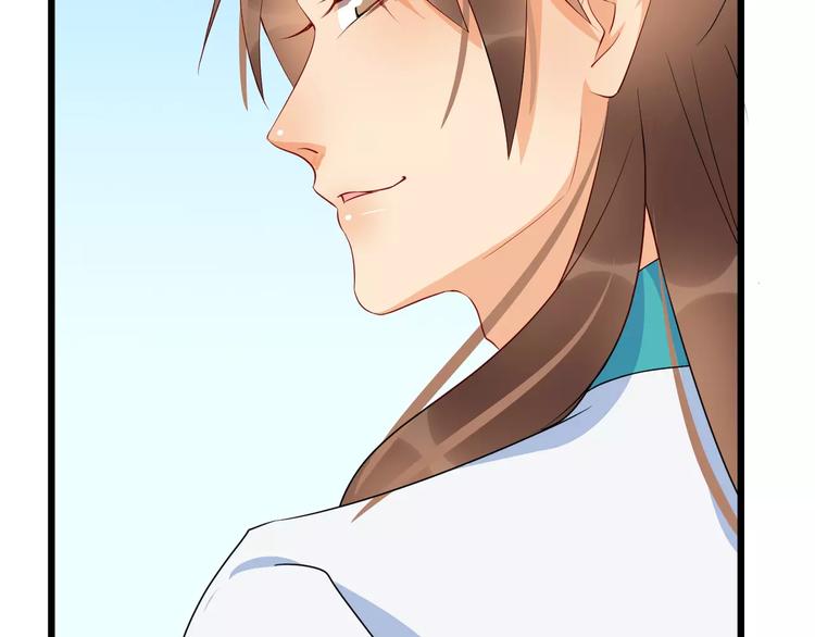 第49话 独处(1/3)-第52话