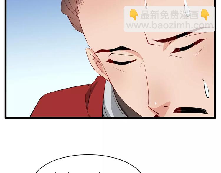 第49话 独处(1/3)-第52话