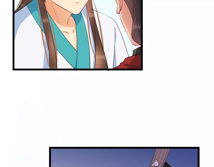 第49话 独处(1/3)-第52话