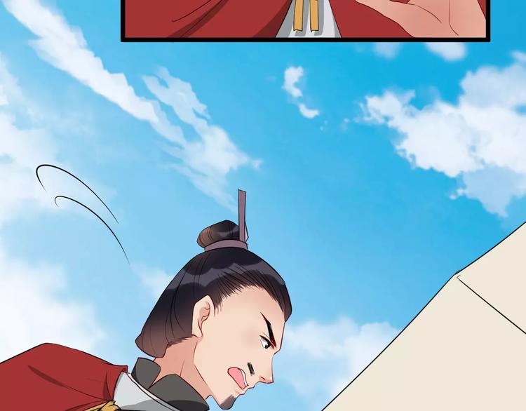 第49话 独处(1/3)-第52话