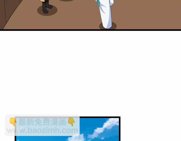 第49话 独处(1/3)-第52话