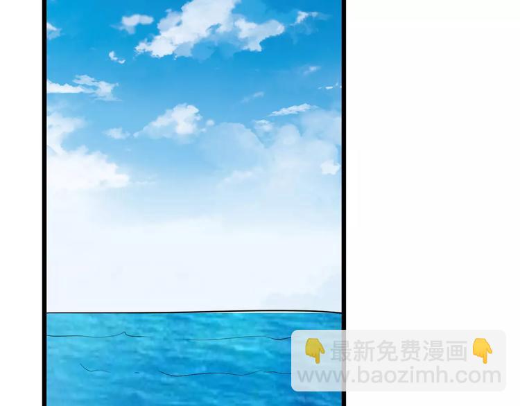 第49话 独处(1/3)-第52话