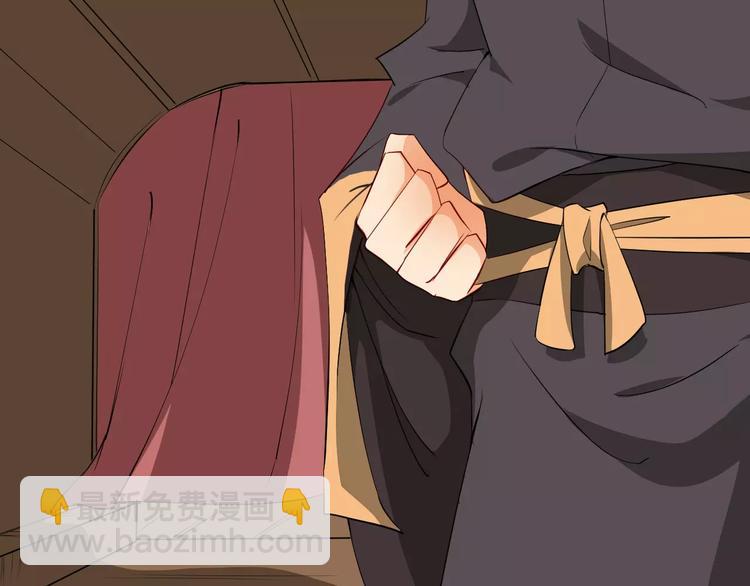 第49话 独处(1/3)-第52话