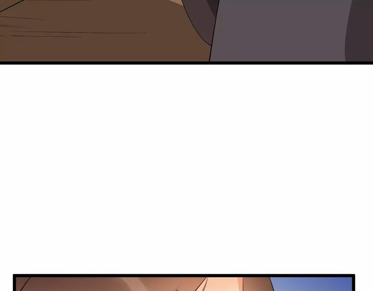 第49话 独处(1/3)-第52话