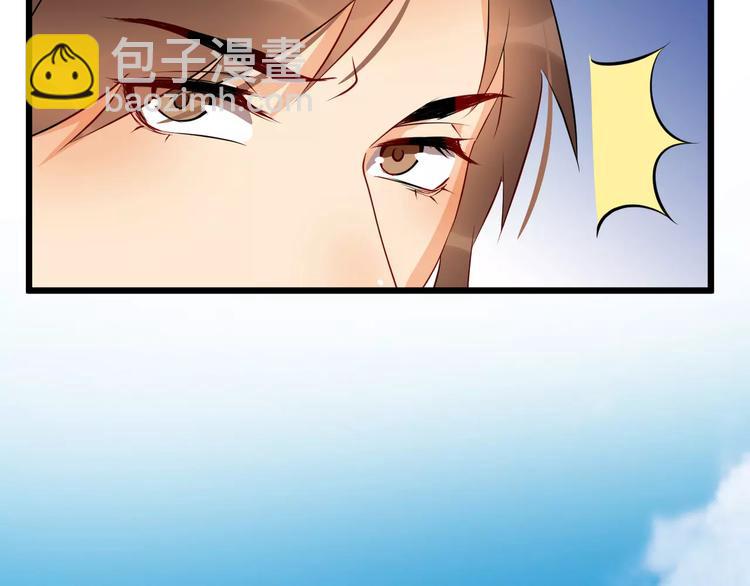 第49话 独处(1/3)-第52话