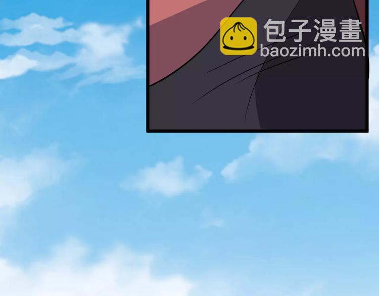 第49话 独处(1/3)-第52话