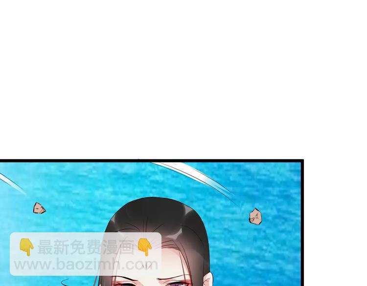 第49话 独处(1/3)-第52话