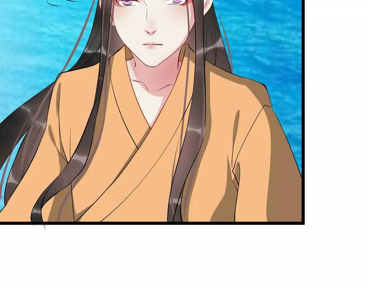 第49话 独处(1/3)-第52话