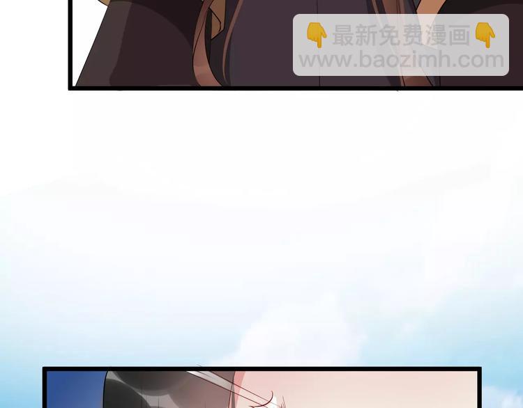 第49话 独处(1/3)-第52话