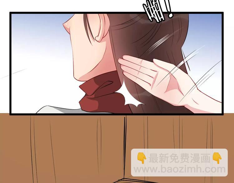 第49话 独处(1/3)-第52话