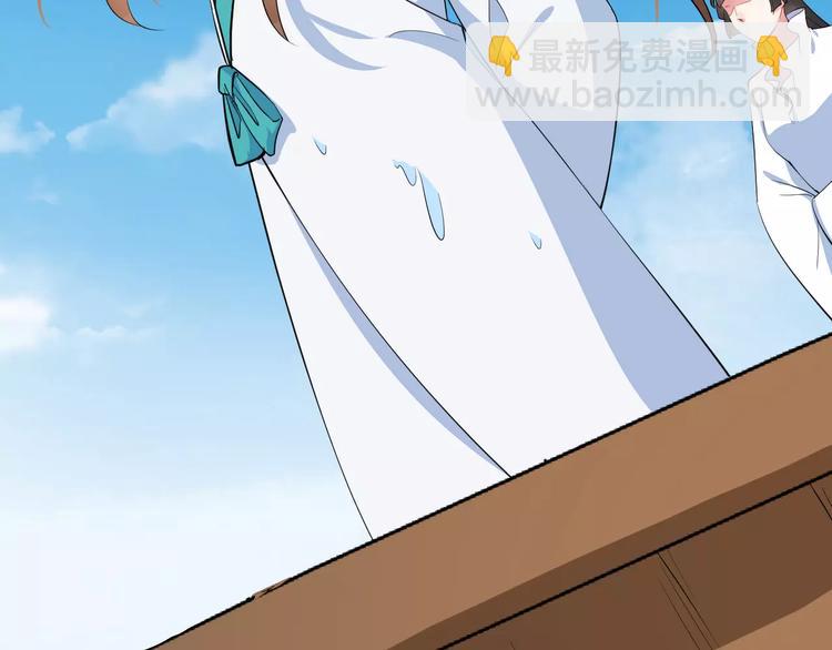 第49话 独处(1/3)-第52话