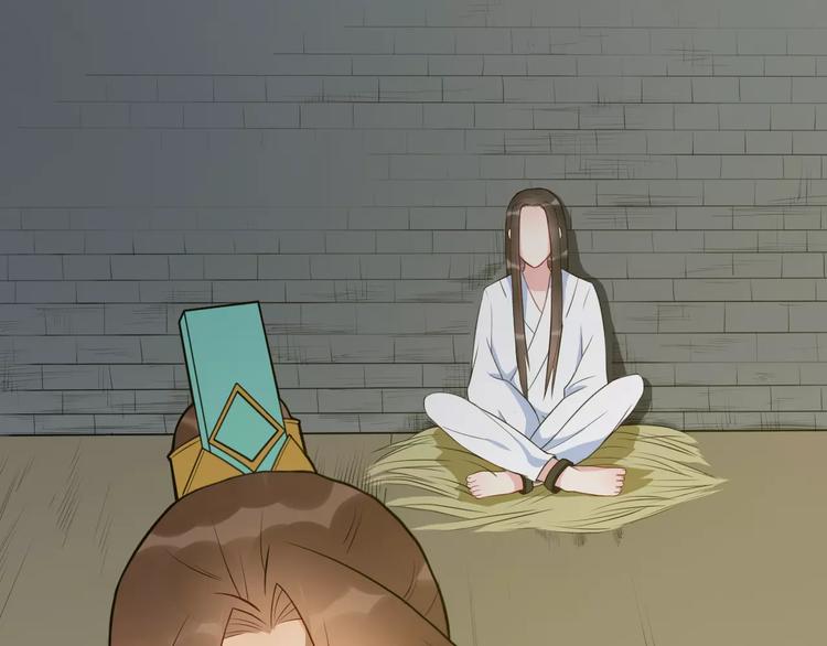 第51话 质问(1/2)-第54话