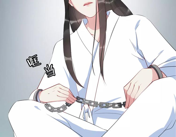 第51话 质问(1/2)-第54话