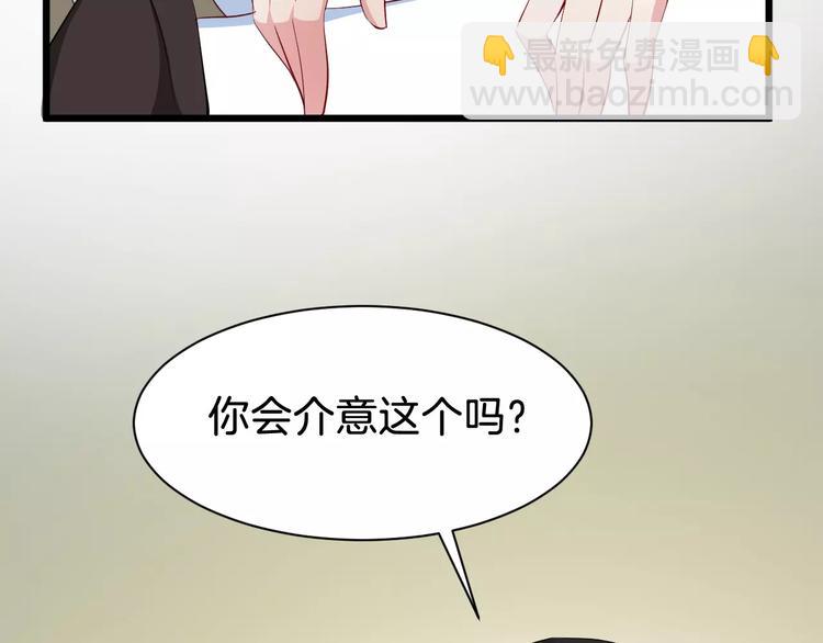 第51话 质问(1/2)-第54话