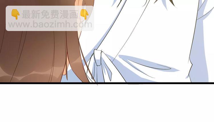 第51话 质问(1/2)-第54话