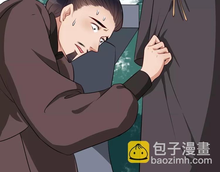 最终话 分别(1/4)-第56话