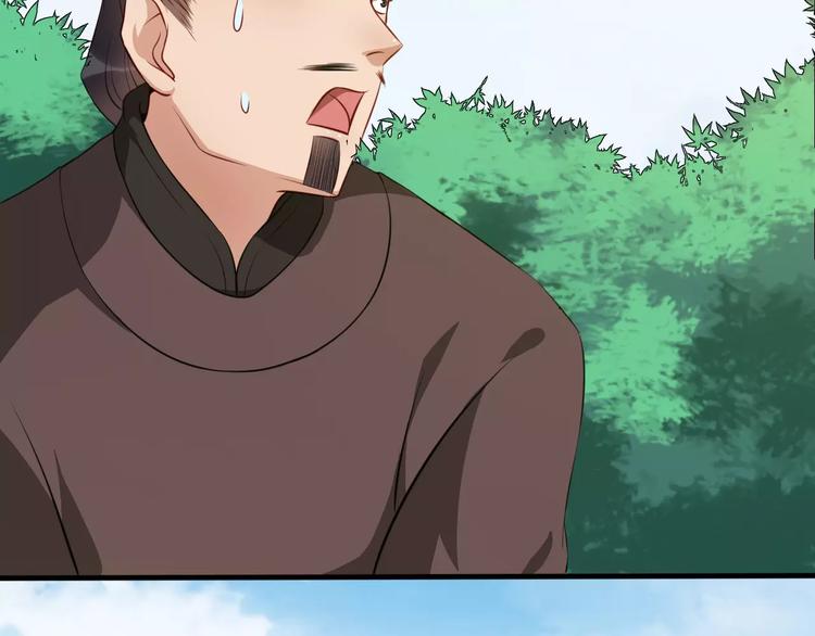 最终话 分别(1/4)-第56话