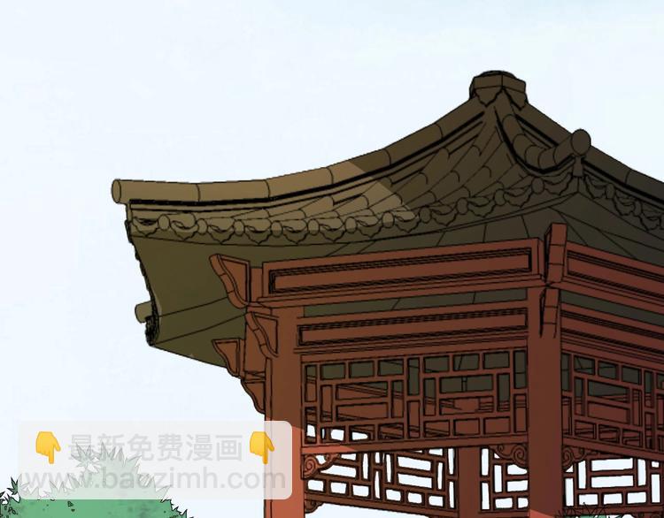 最终话 分别(1/4)-第56话