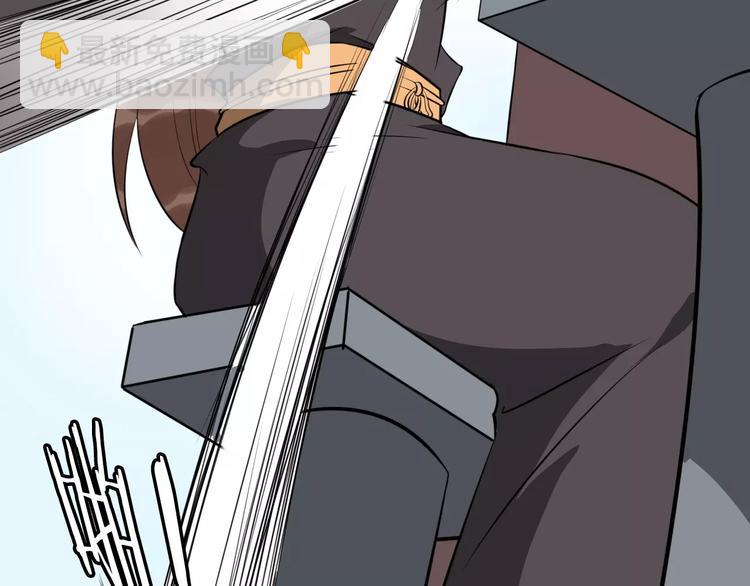 最终话 分别(1/4)-第56话