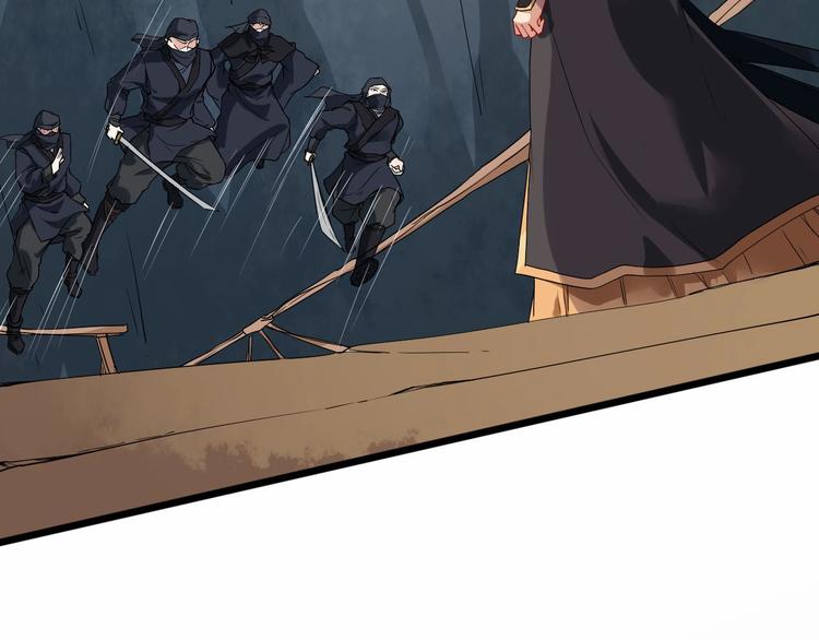 第二季第1话 置之死地(1/2)-第58话