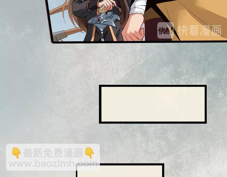 第二季第1话 置之死地(1/2)-第58话