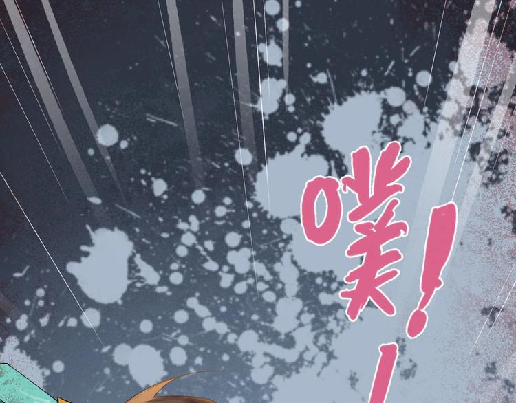 第二季第1话 置之死地(1/2)-第58话