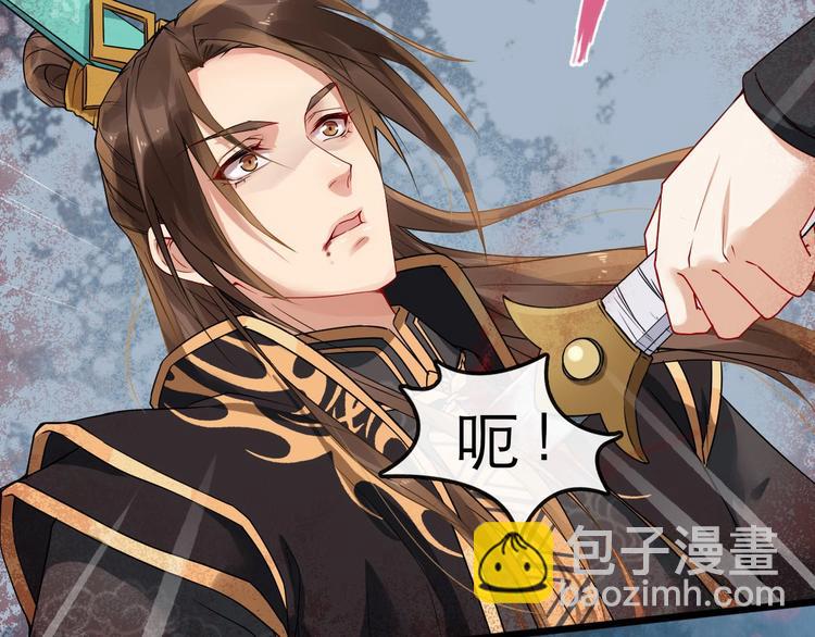 第二季第1话 置之死地(1/2)-第58话