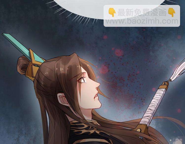 第二季第1话 置之死地(1/2)-第58话