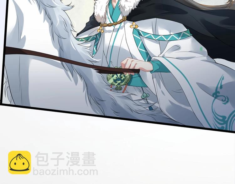 第二季第1话 置之死地(1/2)-第58话