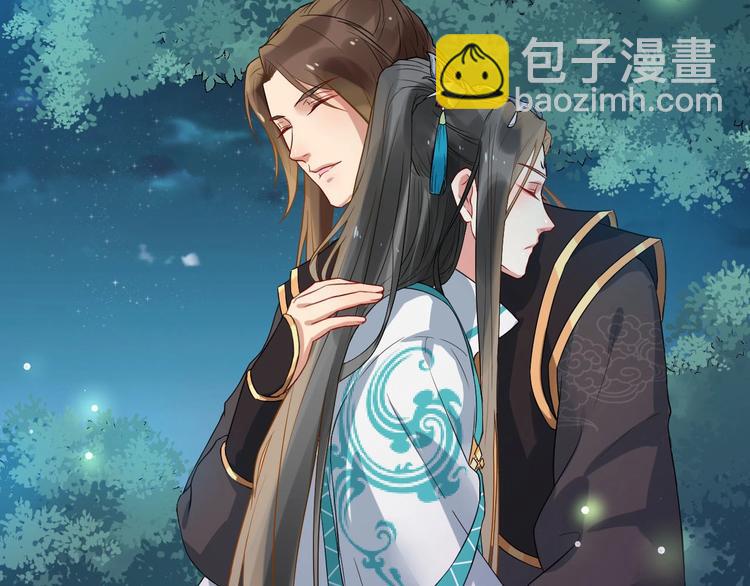 第二季第3话 风流韵事(1/2)-第60话