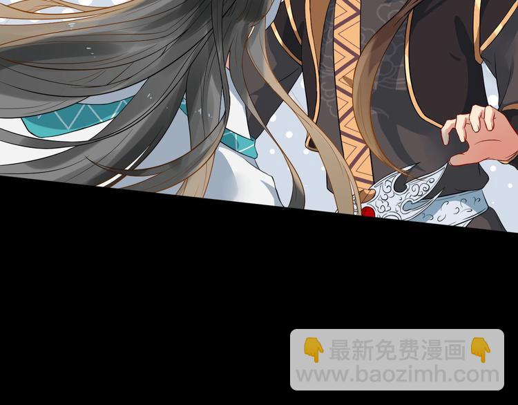 第二季第3话 风流韵事(1/2)-第60话