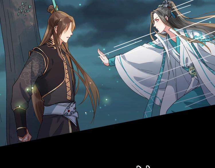 第二季第3话 风流韵事(1/2)-第60话