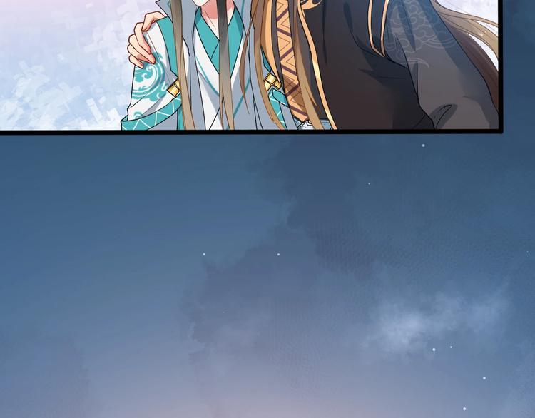 第二季第3话 风流韵事(1/2)-第60话