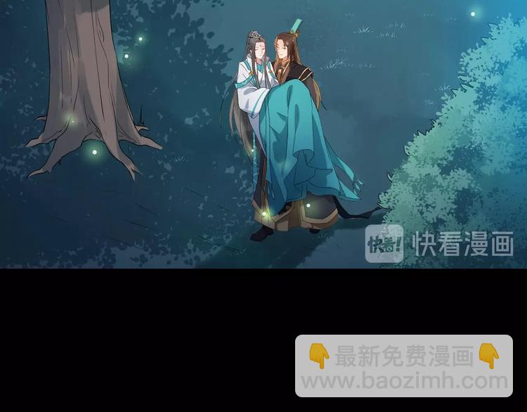 第二季第3话 风流韵事(1/2)-第60话