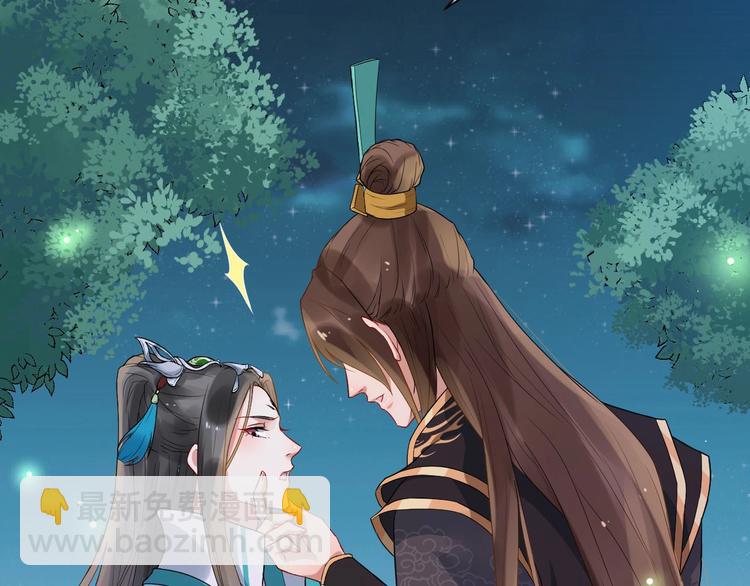 第二季第3话 风流韵事(1/2)-第60话