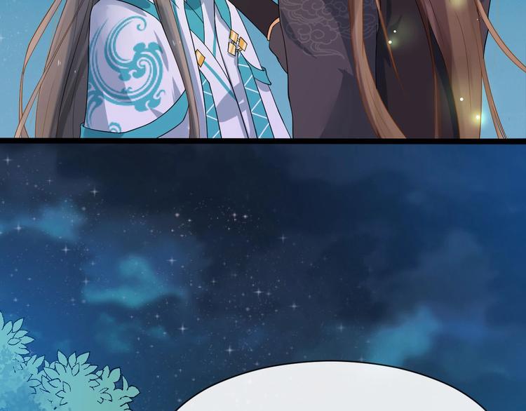 第二季第3话 风流韵事(1/2)-第60话