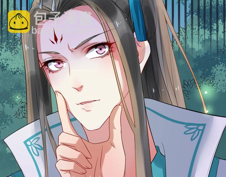 第二季第3话 风流韵事(1/2)-第60话