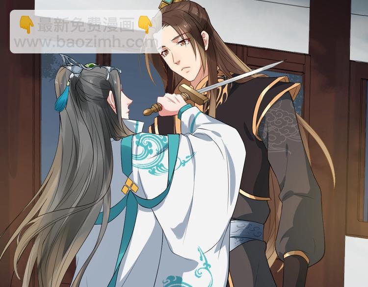 第5话 倾心相待(1/3)-第62话