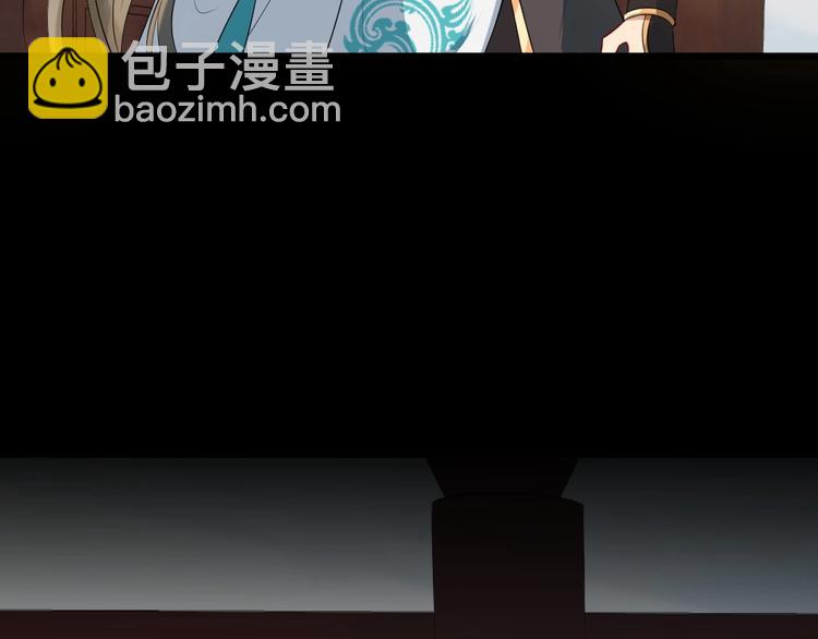 第5话 倾心相待(1/3)-第62话