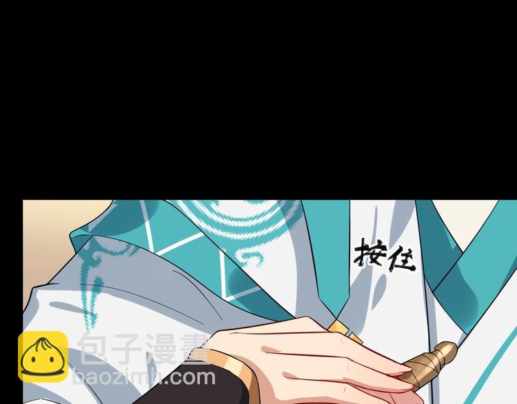 第5话 倾心相待(1/3)-第62话