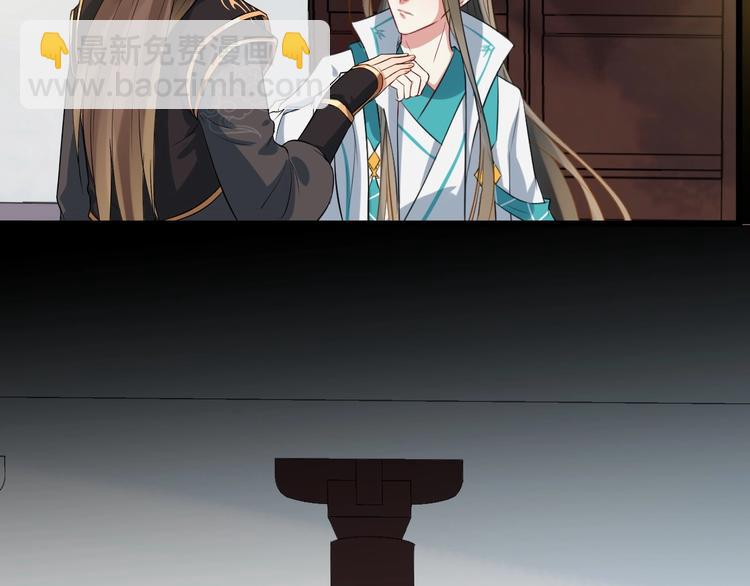 第5话 倾心相待(1/3)-第62话