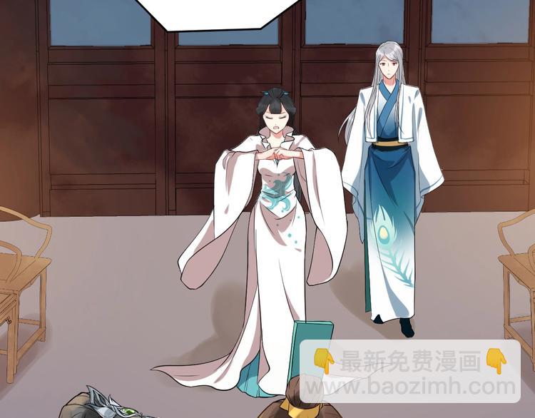 第5话 倾心相待(1/3)-第62话