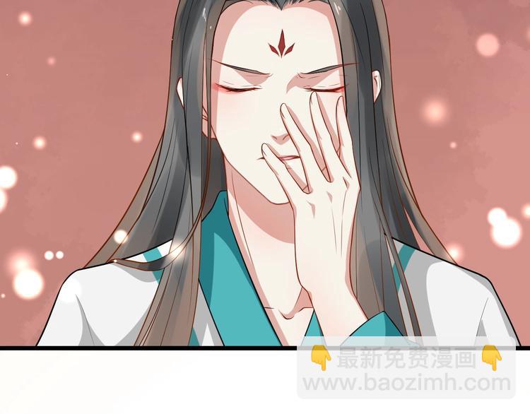 第7话 另寻新欢？(1/2)-第64话