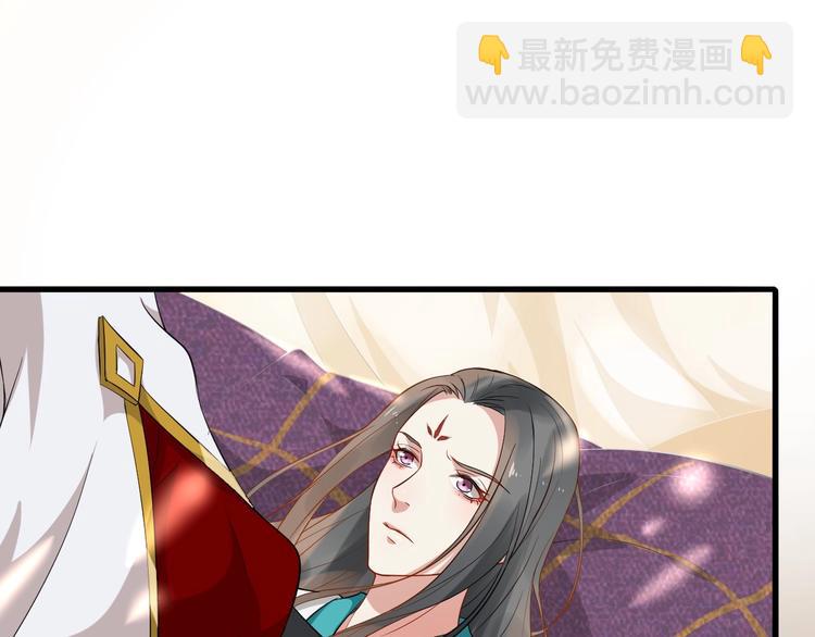 第7话 另寻新欢？(1/2)-第64话