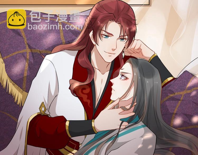 第7话 另寻新欢？(1/2)-第64话