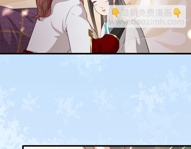 第7话 另寻新欢？(1/2)-第64话