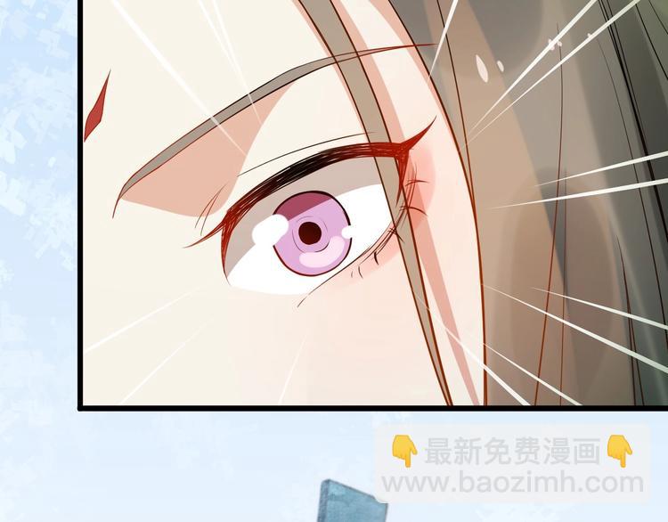 第7话 另寻新欢？(1/2)-第64话